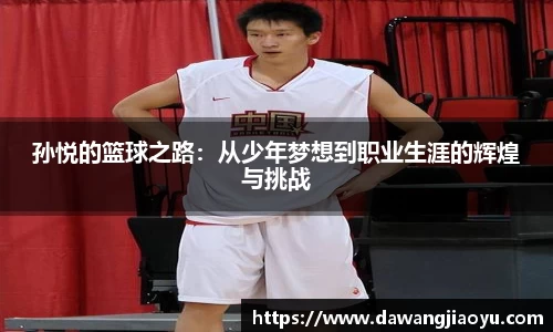 天博体育官网入口
