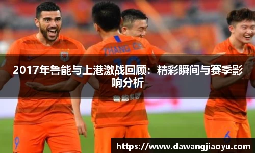 天博体育官网入口