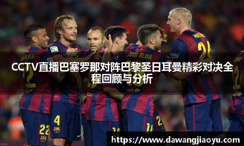 天博·体育登录入口网页版