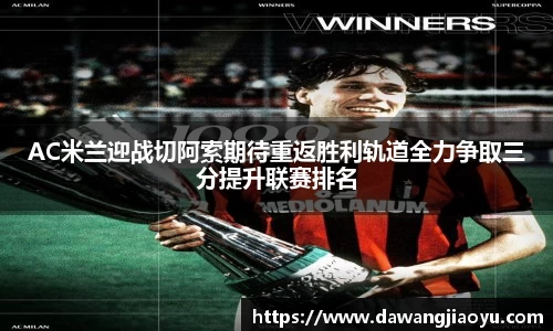 天博·体育登录入口网页版