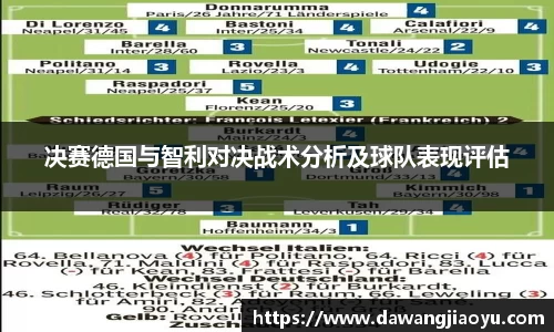 天博体育官网入口