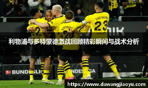 天博·体育登录入口网页版