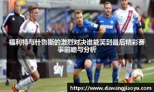 天博体育官方平台入口