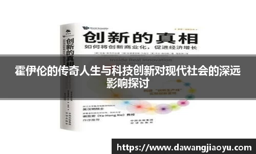 天博官方全站app下载