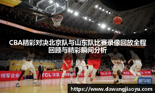 天博体育官网入口