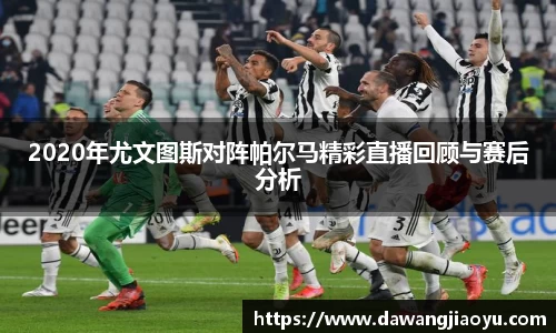 天博·体育登录入口网页版