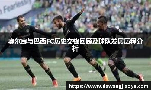 天博体育官方平台入口