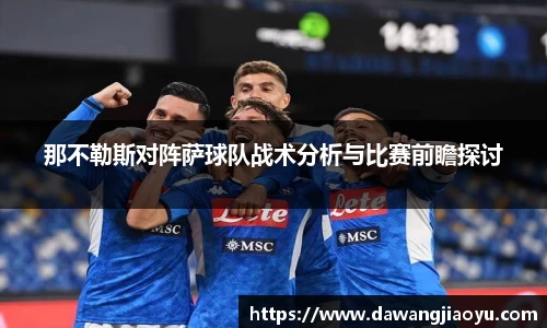 天博·体育登录入口网页版