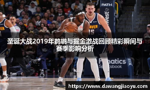 天博·体育登录入口网页版
