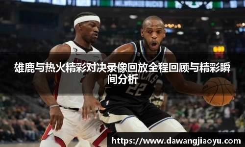 天博体育官方平台入口