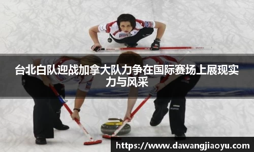 天博体育官方平台入口