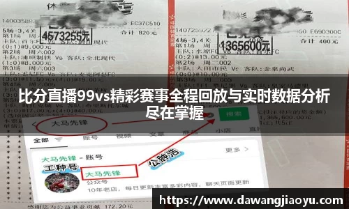 天博体育官方平台入口