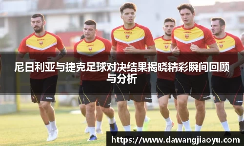 天博官方全站app下载