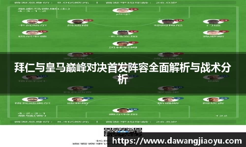 天博官方全站app下载