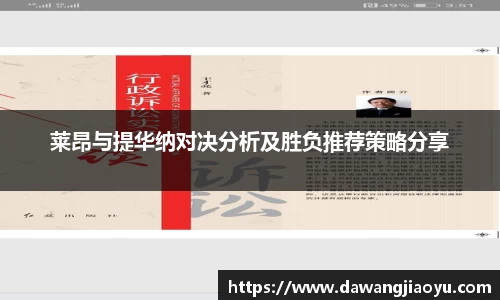 天博体育官网入口
