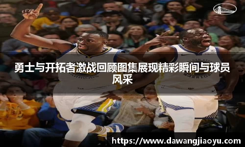 天博体育官方平台入口