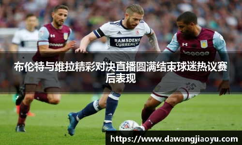 天博·体育登录入口网页版