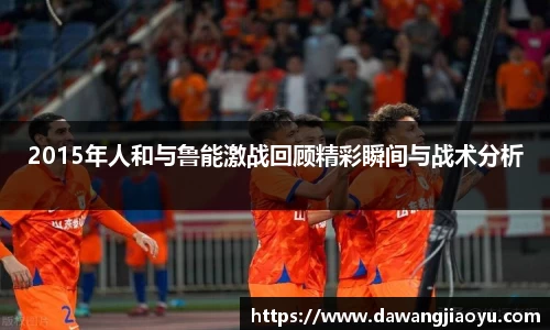 天博官方全站app下载