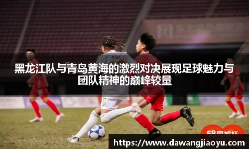 天博体育官网入口