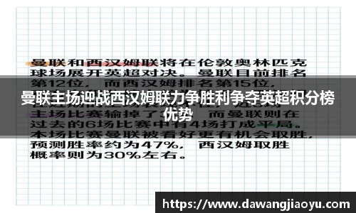 天博体育官方平台入口