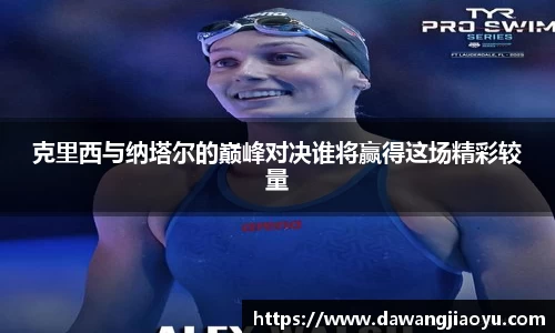 天博官方全站app下载