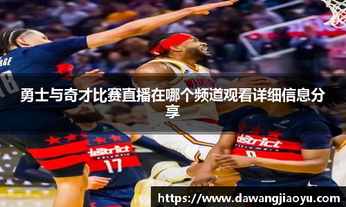 天博体育官网入口