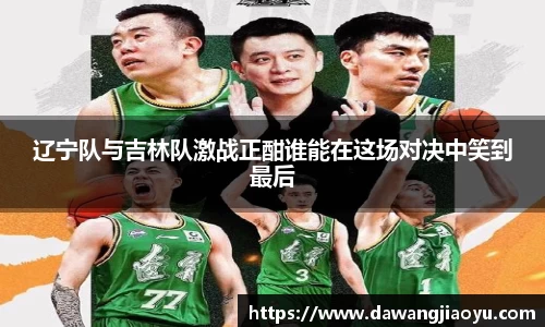 天博·体育登录入口网页版