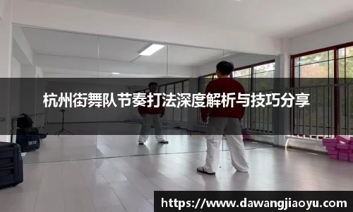 天博体育官方平台入口