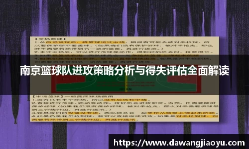 天博体育官网入口