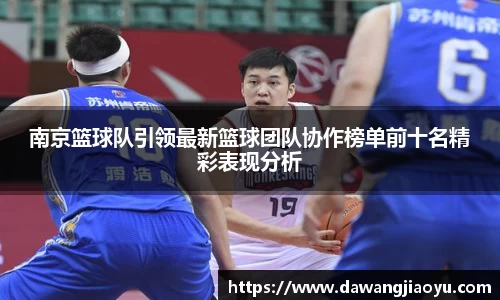 天博·体育登录入口网页版