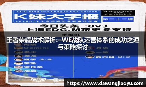 天博体育官网入口