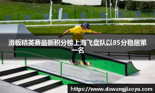 天博体育官网入口