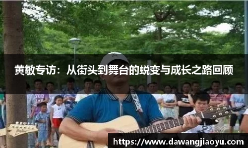 天博·体育登录入口网页版