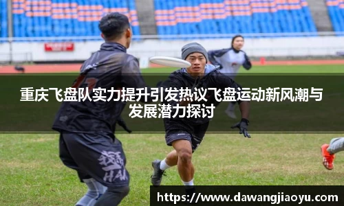 天博官方全站app下载