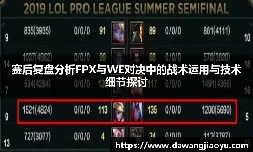 天博官方全站app下载