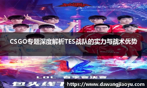 天博体育官网入口
