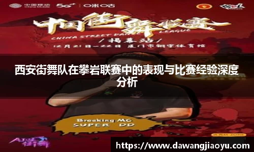 天博官方全站app下载