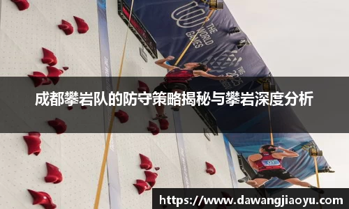 天博·体育登录入口网页版