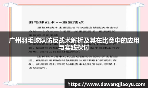 天博体育官网入口