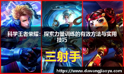天博官方全站app下载