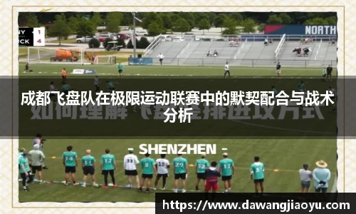 天博体育官方平台入口