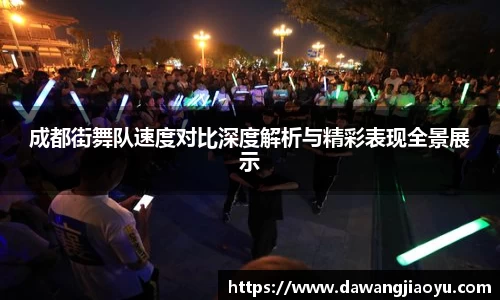 天博体育官方平台入口