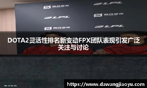 天博体育官网入口