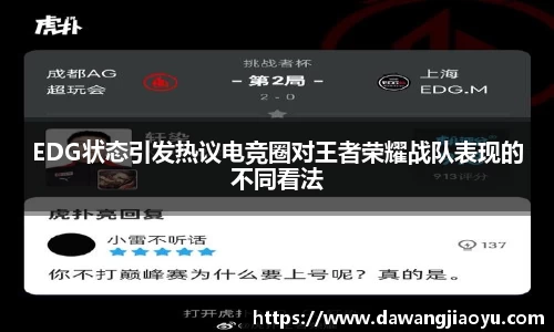 天博官方全站app下载