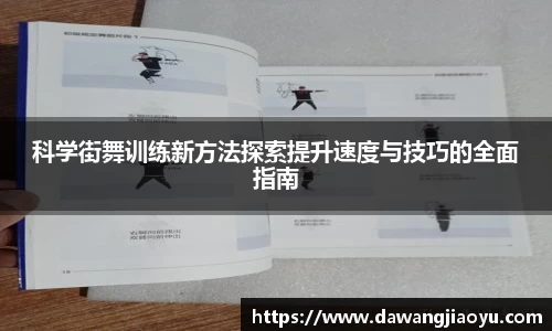 天博体育官网入口