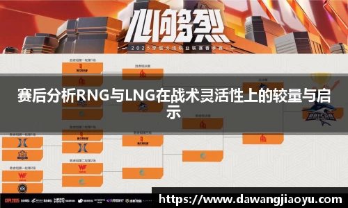 天博·体育登录入口网页版