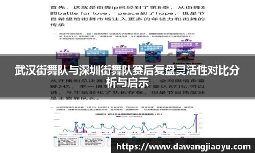 天博体育官方平台入口