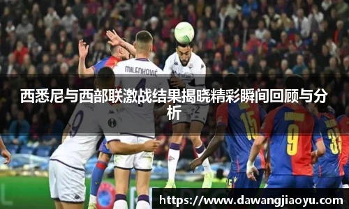 天博体育官网入口