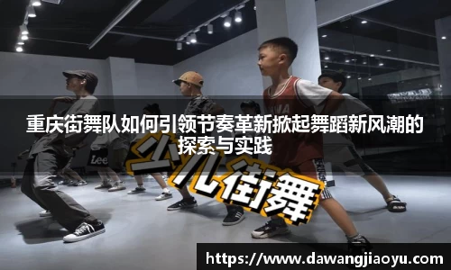 天博官方全站app下载