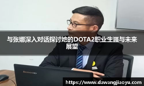 天博体育官方平台入口